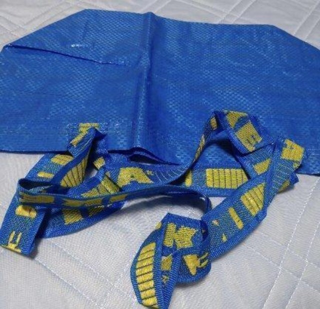 IKEA@ubhr[STCYu[obO@  t@bV 
