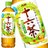 【24本】アサヒ 十六茶(630ml)