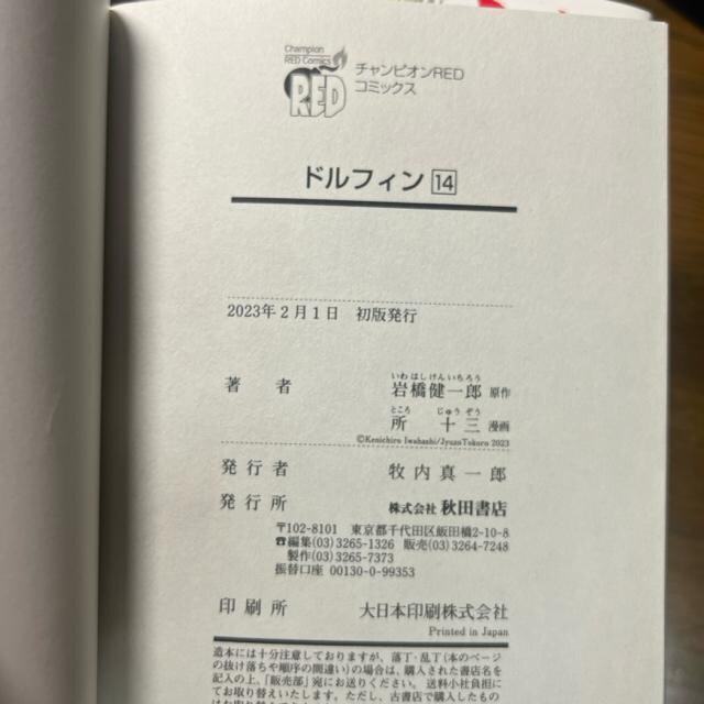 htB 1`14@14Zbg@\O/⋴Y `sIRED  Aj/R~bN/LN^[ 