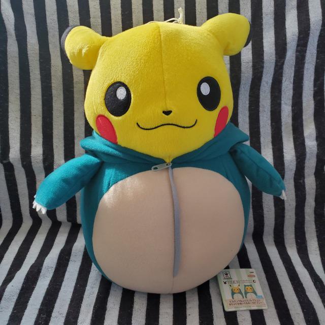 値下げ↓新品*ポケモン*ピカチュウねぶくろコレクション