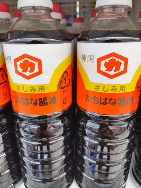 ݏݖ/΂ȏݖ/1L/2{SET 