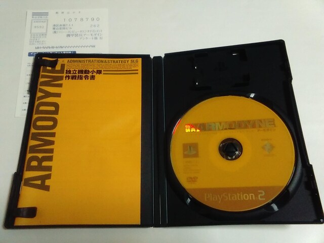 PS2/y2{180~!!z@b@A[_Cqeς݁ryt!!zDi