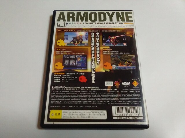PS2/y2{180~!!z@b@A[_Cqeς݁ryt!!zDi