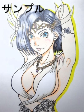 CXg /defying fate /fiona/3Zbg/j