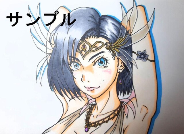 CXg /defying fate /fiona/3Zbg/j