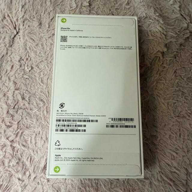 ݁Iapple iPhone16e ubN@256GB  Ɠd/AV 