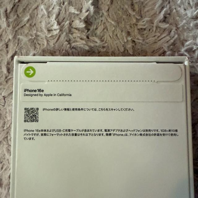 ݁Iapple iPhone16e ubN@256GB  Ɠd/AV 