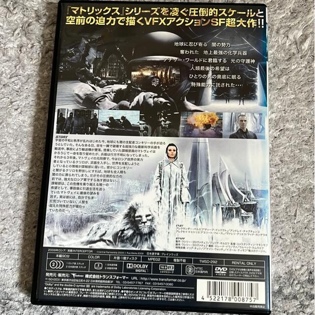 iDVD/mjC^[Zv^[  CD/DVD/rfI 