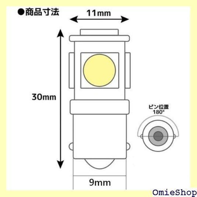 BA9s G14 LED ԗp v LED |WV sp180VO 12V LED F 4 282  /oCN