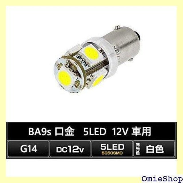 BA9s G14 LED ԗp v LED |WV sp180VO 12V LED F 4 282  /oCN