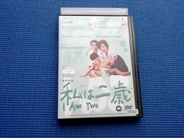 DVD ͓ s ؔY Dzp CR