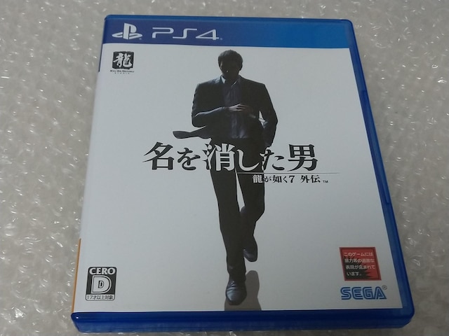 PS4 @7O` j   Q[{/\tg 