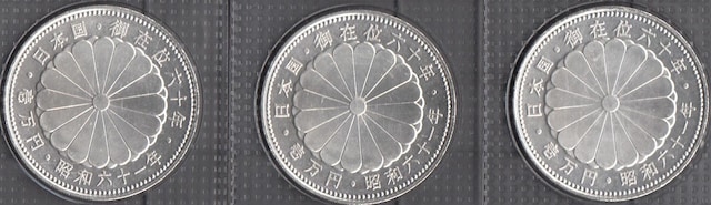 aVc݈ʂUONLOꖜ~ݖJRB  zr[ 