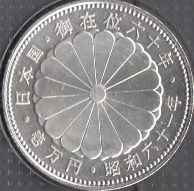 aVc݈ʂUONLOꖜ~ݖJRB  zr[ 