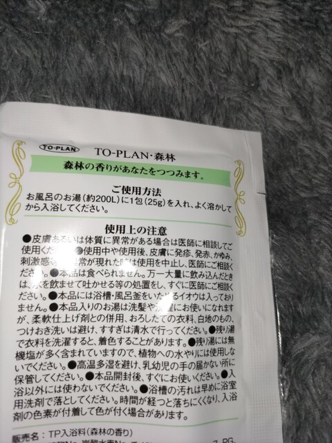 ܁Xс{  CeA/Ct 