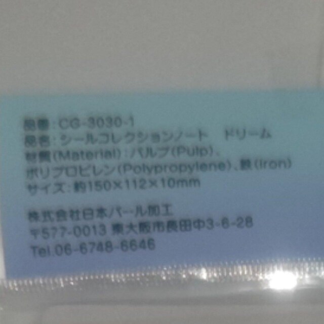 ViJ V[ V[RNVm[g 24y[W X^CbV   CeA/Ct 