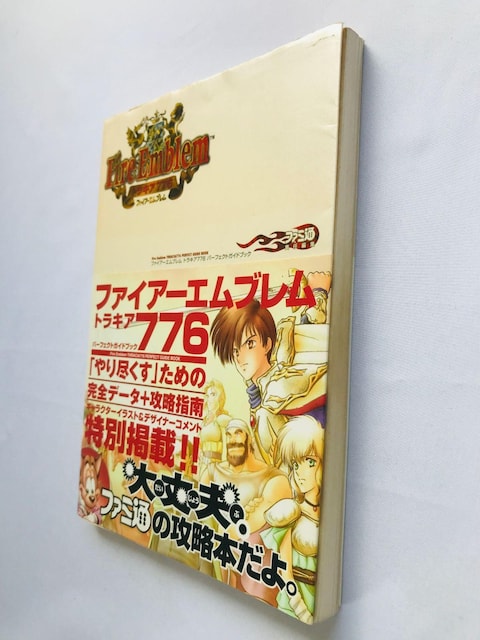t@CA[Gu@gLA776@p[tFNgKChubN@U{@Ł@ Fire Emblem Thracia SFC  Q[{/\tg 