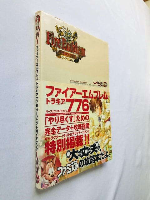 t@CA[Gu@gLA776@p[tFNgKChubN@U{@Ł@ Fire Emblem Thracia SFC  Q[{/\tg 