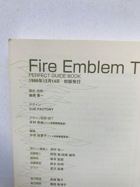 t@CA[Gu@gLA776@p[tFNgKChubN@U{@Ł@ Fire Emblem Thracia SFC  Q[{/\tg 