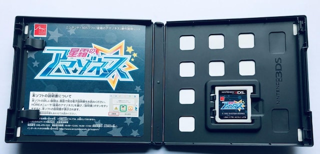 jeh[3DS ̃A}]lX@Nintendo 3DS Amazones of the star frost  Q[{/\tg 