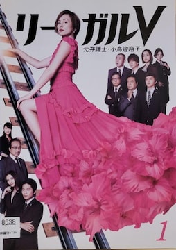 DVD@[KV@`ٌmEVĎq`  @ (5g)