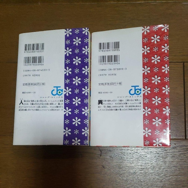 呟ĉT[Ky1z&y2z    {/G 