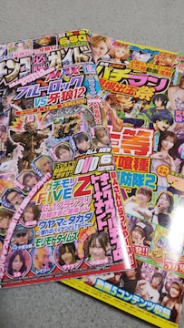 DVD@2Zbg@p`RKKChMAX@2025N11AʍCOMICp`} Soʍ
