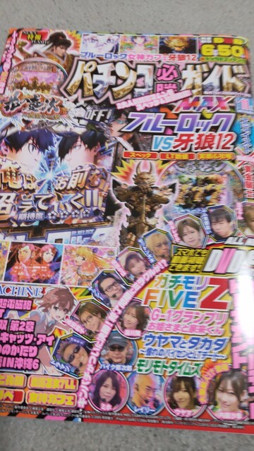 DVD@2Zbg@p`RKKChMAX@2025N11AʍCOMICp`} Soʍ  zr[ 