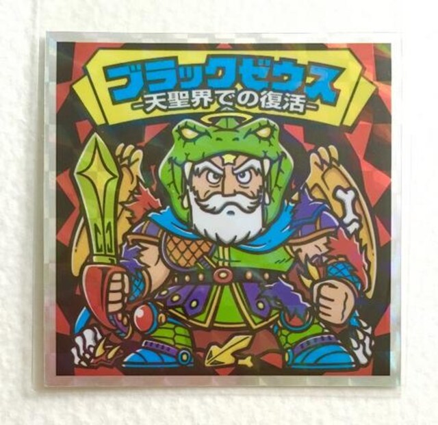 rbN} ubN[EXO` O`-03 ubN[EX 