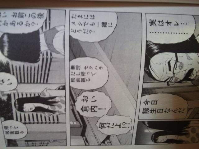 古谷実 漫画セット 33冊 古谷実 7作品セット 全巻セット 稲中