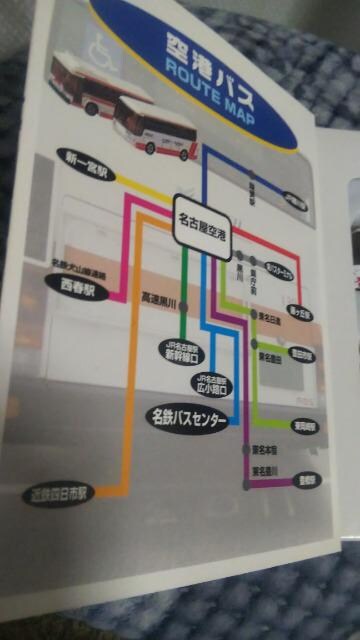 g~J{SoX߂聚NO4SoX  zr[ 
