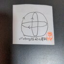 [victory56Rq앧nFBPE3g}\N100ʏC@3cm9V\g]