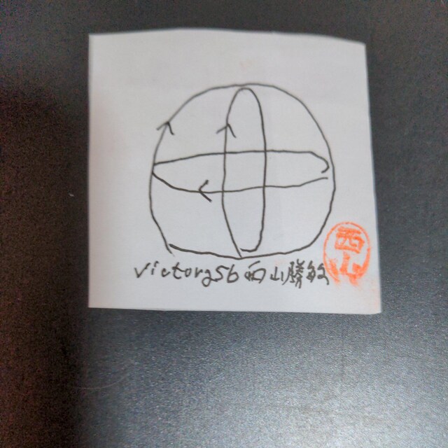 [victory56Rq앧nFBPE3g}\N100ʏC@3cm9V\g]   CeA/Ct 