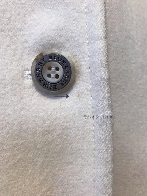 BURBERRY BLUE LABEL E[R[g 
