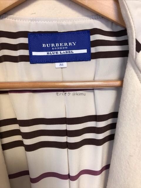BURBERRY BLUE LABEL E[R[g 