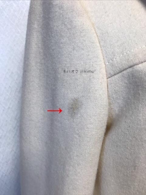 BURBERRY BLUE LABEL E[R[g 