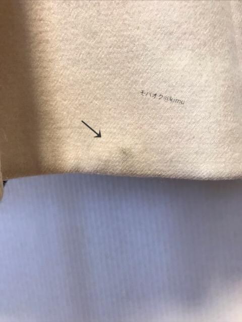 BURBERRY BLUE LABEL E[R[g 