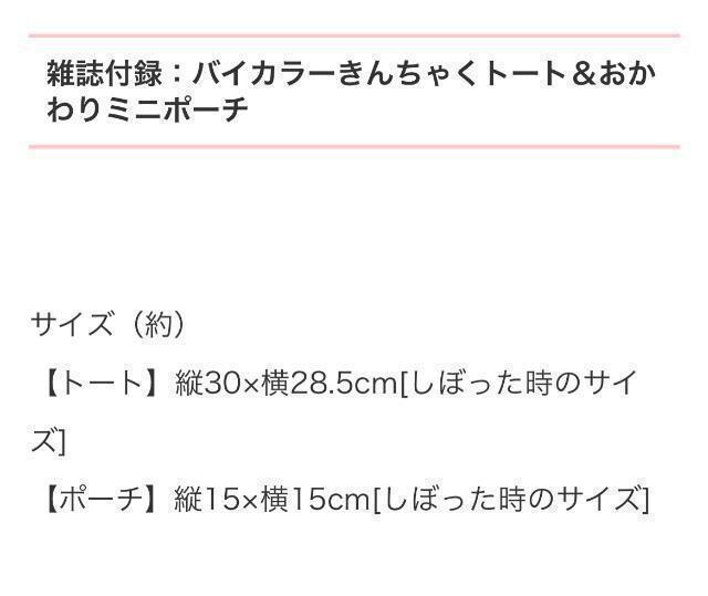 ڂGt^oCJ[񂿂Ⴍg[g~j|[`