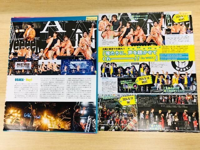 NEWS 7/24 TVKCh&TV fan&TV navi&TV StationE||؂蔲
