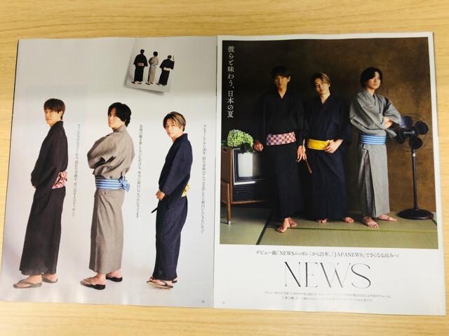 NEWS 7/24 TVKCh&TV fan&TV navi&TV StationE||؂蔲