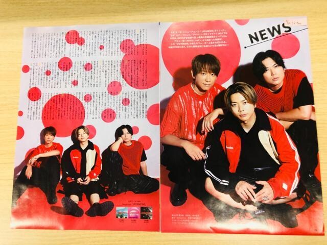 NEWS 7/24 TVKCh&TV fan&TV navi&TV StationE||؂蔲