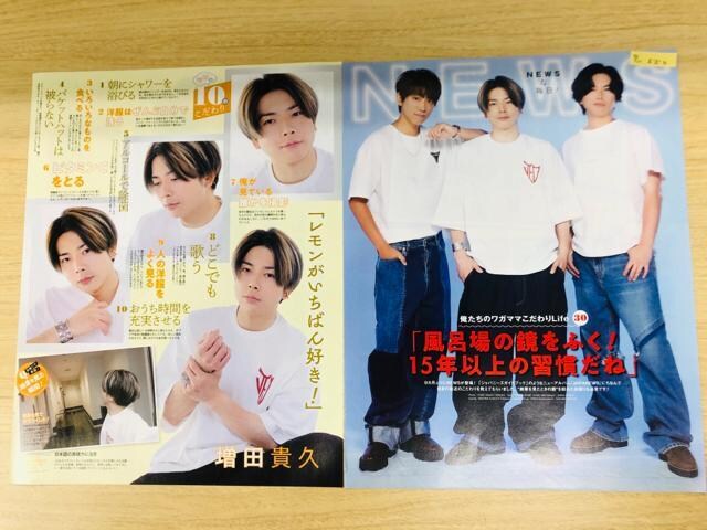 NEWS 7/24 TVKCh&TV fan&TV navi&TV StationE||؂蔲