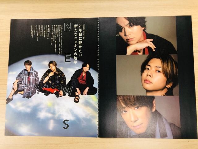 NEWS 7/24 TVKCh&TV fan&TV navi&TV StationE||؂蔲