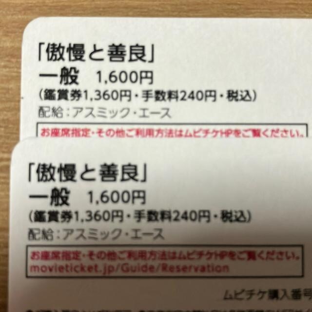 ƑPǁ@f@r`PyA@ʁ@J
