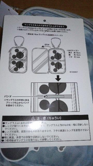 ][g~bL[TOX|[`