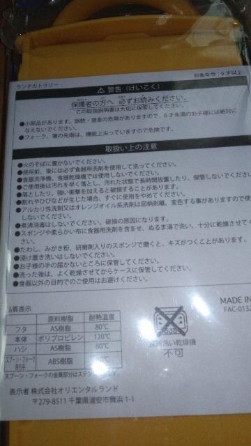 ][gp[NJg[Zbg