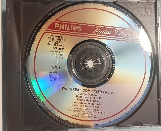2_ȏ㓯CD COMPOSERS52 K[VC  NVbN a9  CD/DVD/rfI 
