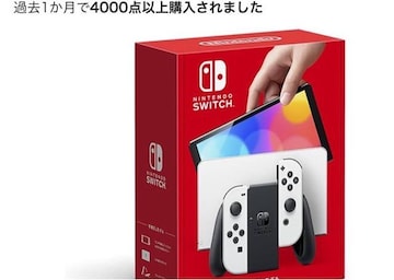 pł@Switch {