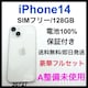 A gp@iPhone 14 128 GB SIMt[@zCg@{