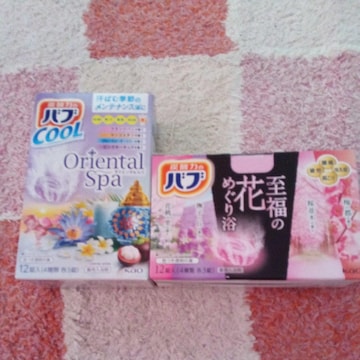 kao̒Y_͂̃ou